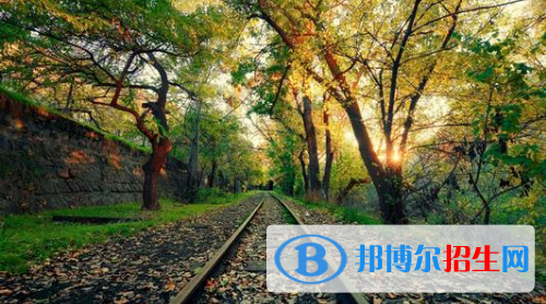 贵阳2020年男生读铁路学校怎么样