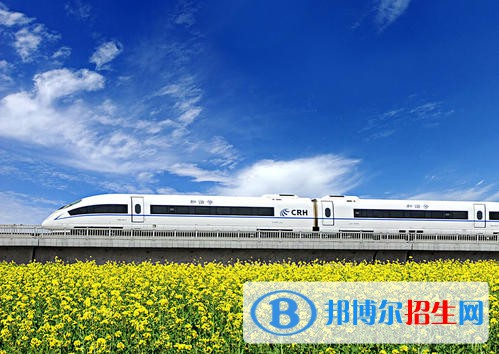 无锡2020年什么铁路学校比较好