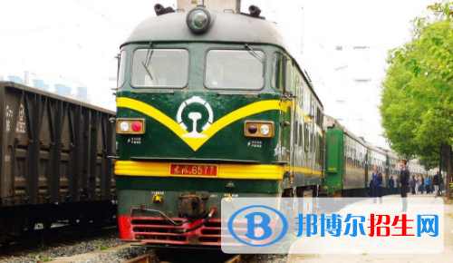 贵阳2020年铁路学校有什么专业适合女生