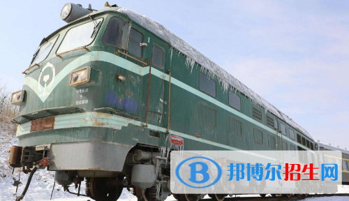 贵阳2020年铁路学校什么专业适合女