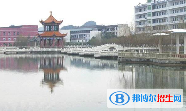 QQ截图20200206143811