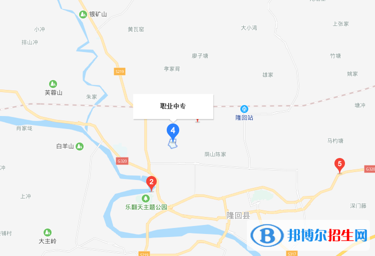 QQ截图20200206154017