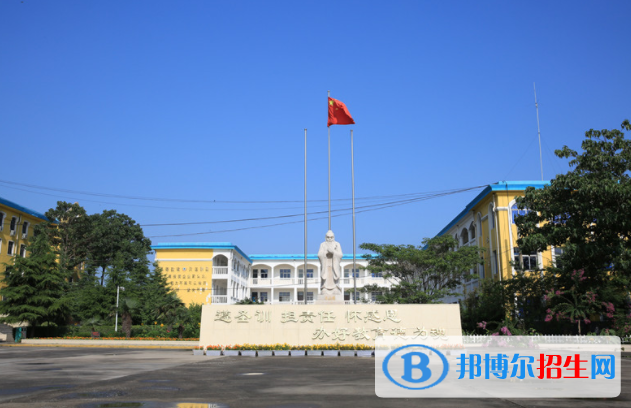 郑州外资企业管理中等专业学校怎么样、好不好