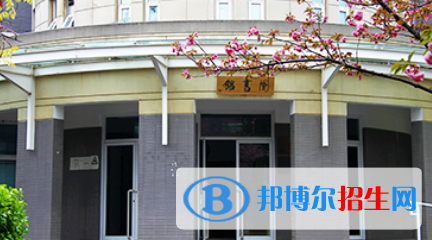 北京第一〇一中学国际高中部