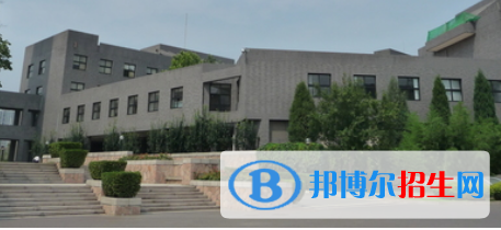 中央美术学院附中国际部