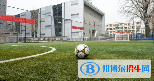 中央美术学院附中国际部