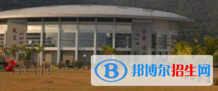 北大附属实验学校国际部