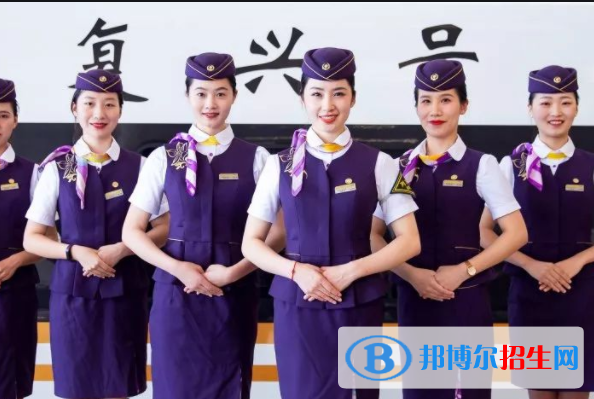 金华2020年哪个大专学校铁路学校好