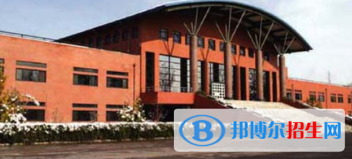 北京澳华学校