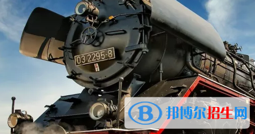 贵阳2020年哪个铁路学校就业好