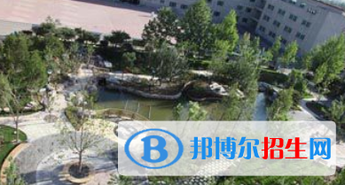 北京市师达中学国际部