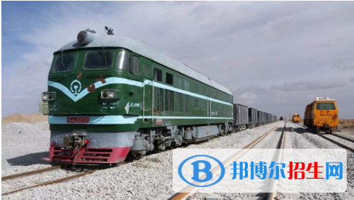 贵阳2020年哪个铁路学校好