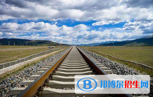 贵阳2020年哪个铁路学校比较好就业