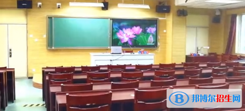 北京市师达中学国际部