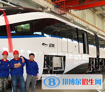 郑州2020年铁路学校里面有哪些专业
