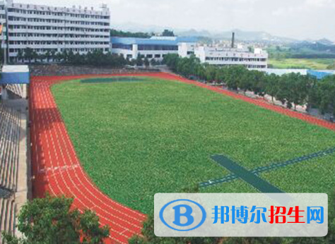 QQ截图20200207154804