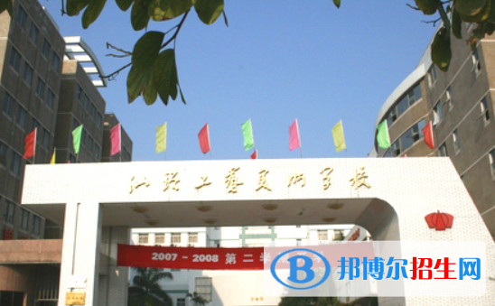 汕头工艺美术学校地址在哪里