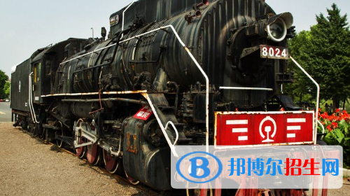 贵阳2020年有哪些铁路学校比较好