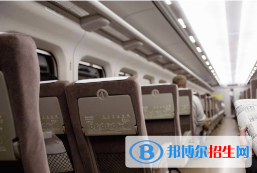 贵阳2020年有哪些中专铁路学校