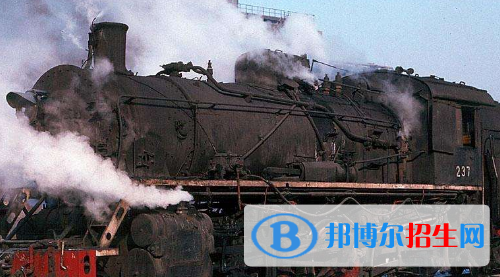 贵阳2020年铁路学校是中专还是大专