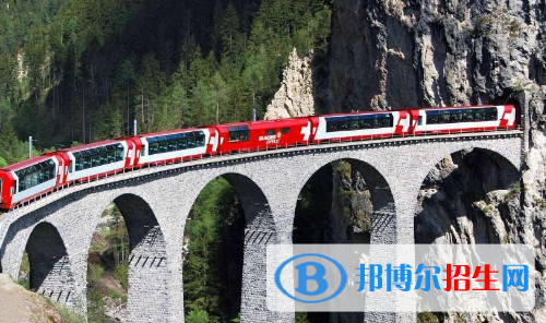 贵阳2020年大专铁路学校有哪些