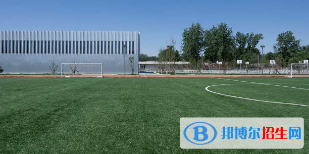 北京三e国际学校