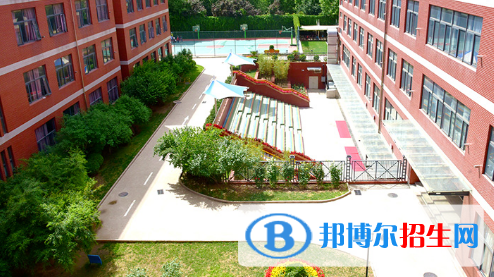 北京中芯学校高中部