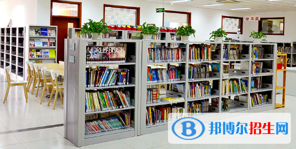 北京中芯学校高中部