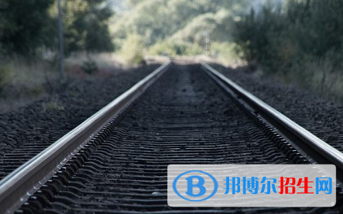 贵阳2020年有哪些民办铁路学校
