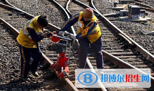 贵阳2020年铁路学校有哪些科目