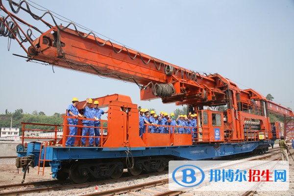 无锡2020年铁路学校是什么