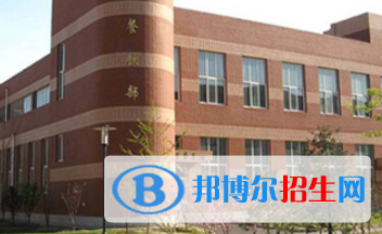 北京阳光情国际学校