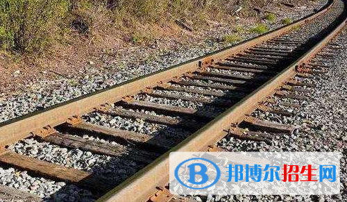 贵阳2020年好的铁路学校有哪些