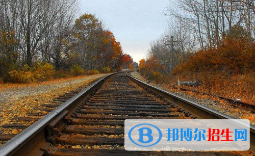 贵阳2020年附近有哪些铁路学校