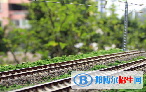 贵阳2020年中学毕业读什么铁路学校