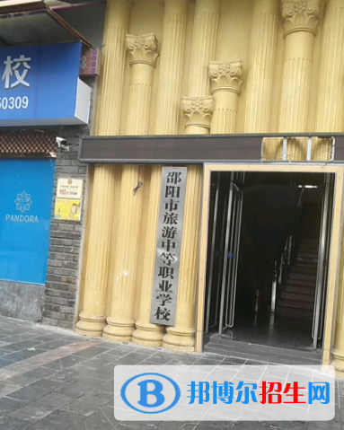 QQ截图20200210153510