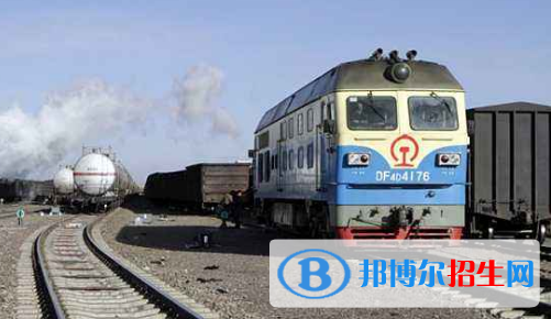 贵阳2020年铁路学校读几年