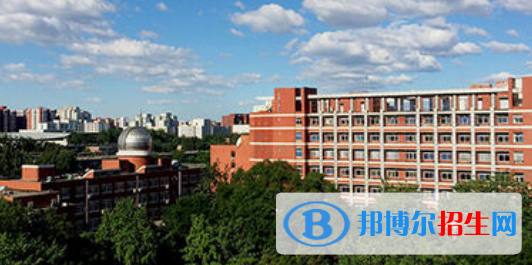 中国人民大学附属中学国际部