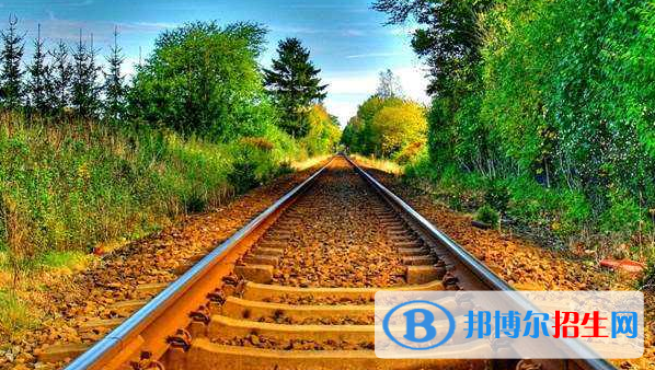 武汉2020年初中生读什么铁路学校最好