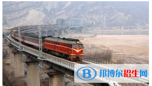 贵阳2020年读铁路学校要多少钱