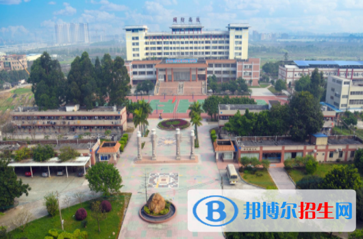 广东国防科技技师学院2020年有哪些专业