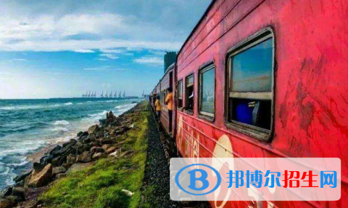 贵阳2020年读铁路学校学什么技术好
