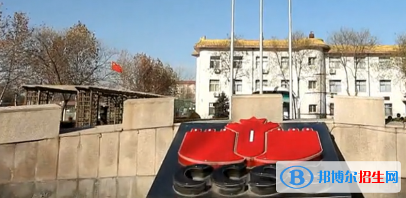 北京中加国际学校