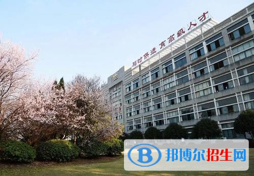 浙江机电技师学院网址网站