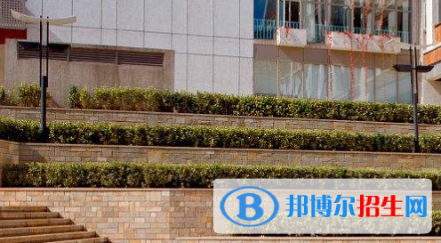 北京海淀国际学校高中部