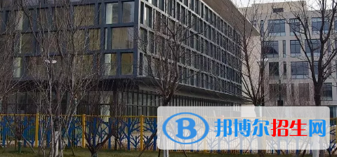 北京海淀国际学校高中部