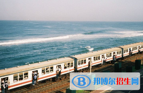 贵阳2020年读铁路学校多少钱