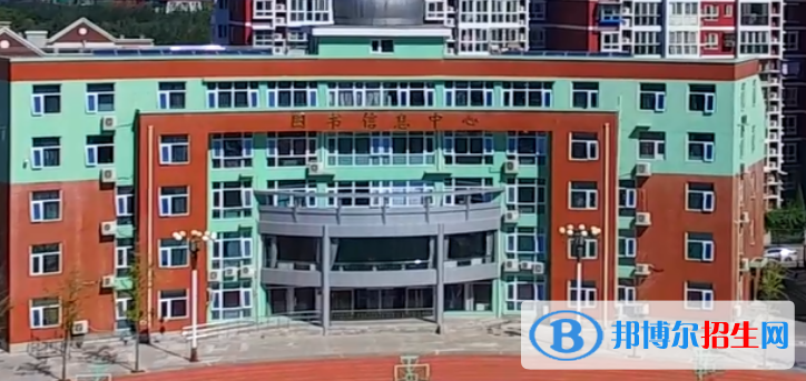 北京山谷国际学校高中部