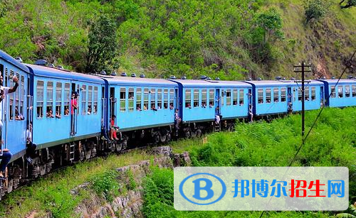 贵阳2020年读什么铁路学校比较好