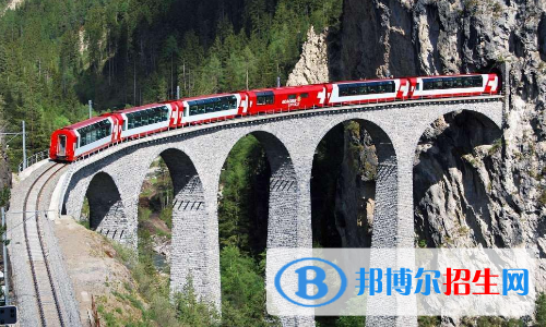 贵阳2020年铁路学校学什么好